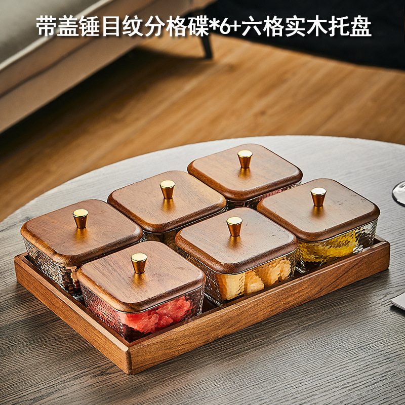 胡桃の木の果物の皿の間食の収納箱の軽くて豪華な高級なガラスの果物の皿のお茶のいくつかのお茶のお菓子の分格の皿|undefined