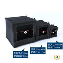 ?���������������������������҃ȑ��⾚�����ۯB�в���