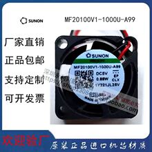 MF20100V1-1000U-A99 ԭװSUNON 2010 5V 0.88W ΢��ɢ�ȷ��� 2CM
