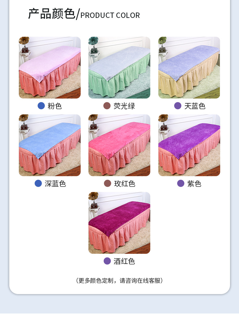 详情页_04