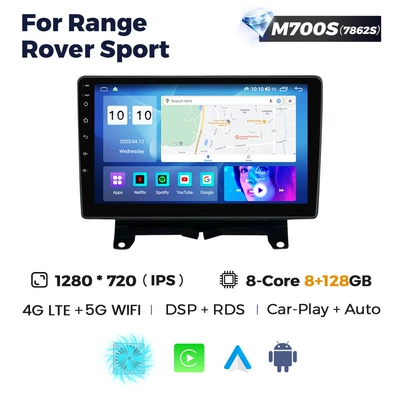 Range Rover Sport | DVD Navigation - m700s-8128-octa-core-4g-version-7862