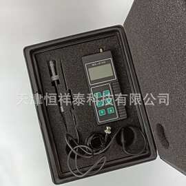 MX-6100 便携式硫离子检测仪 台湾AI-ON