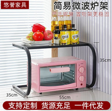 �N������΢���t������p�ӿ����ռ{�ܶ���;���҃����������