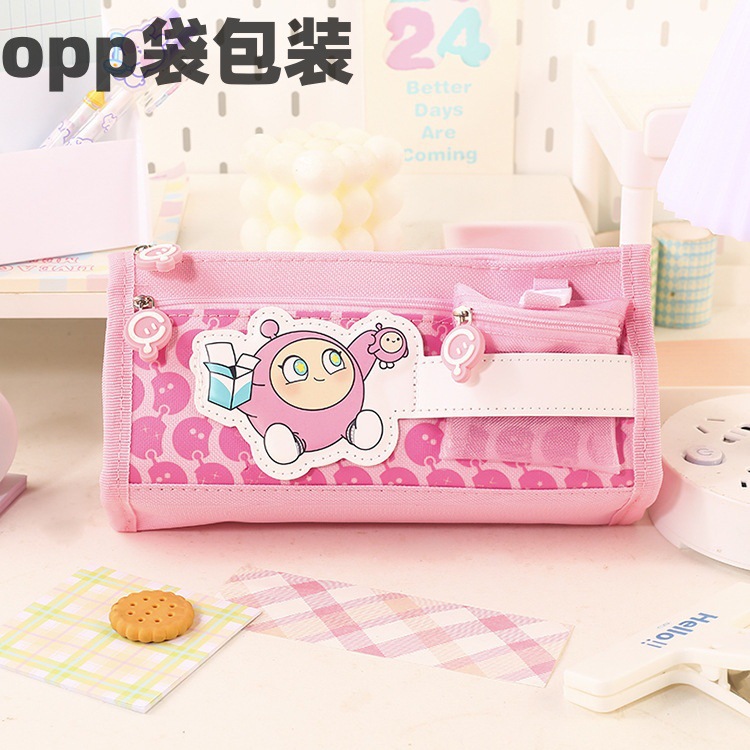 101777-Egg Boy Party Multi-Capa Multi-Pull Bolsa Pink (Precio único)