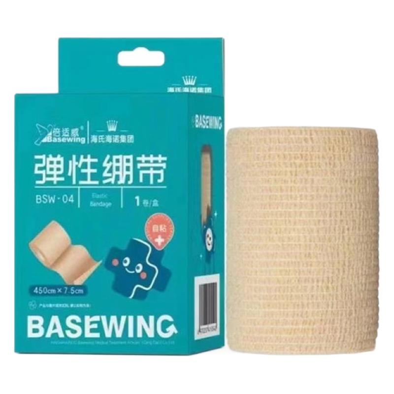 Elastic self-adhesive sports elastic bandage