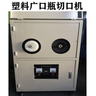 ���ʹ��� ���ϏV��ƿ �пڙC ��ƿ�C��� ��ƿģ�� ƿ��ע��ģ��