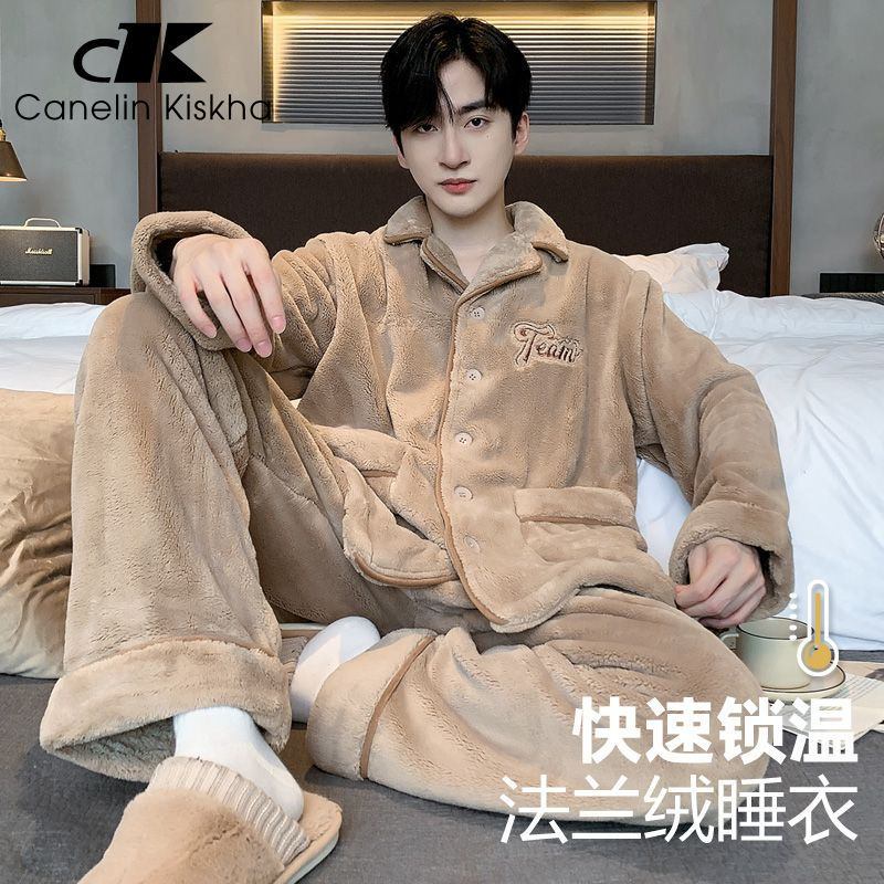 Pijamas de lana de coral más gruesas 2024 nuevos hombres de invierno de franela de otoño y invierno ropa para el hogar de hombres