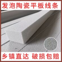 �l���մɷ��Θ���ƽ�崰���b��l�Խ����⠝����