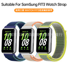 ����Galaxy Fit3������֯������������Fit3ר��ħ�����ػ�����