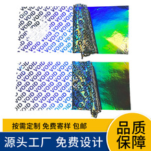 �R���D�伤��˺������M�ڽ��_��VOID���β��Ϸ⺞һ���Է���N