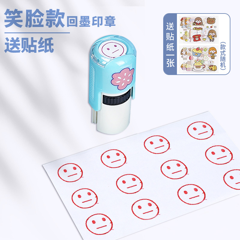 Sello de recompensa para niños Sello de enseñanza sensible a la luz Sello de maestros Comentarios de aliento Expresiones de pulgar Estrellas de texto Sello de tinta