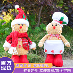 国境を越えた新製品クリスマス姜パイ人人形人形がクリスマス装飾品を飾るシーンがホテルのデパートを配置する
