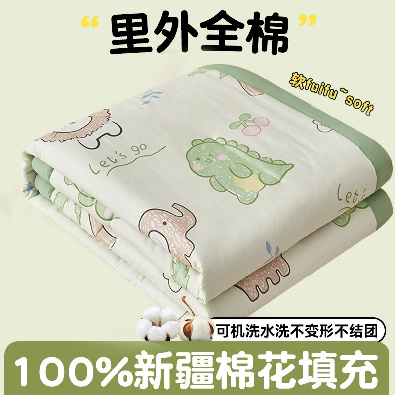 Summer cotton summer duvet, washable, Birthday gift