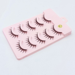 Dai Fei Yan005 Sharp False Eyelashes Fairy Lashes Plus Fish Tail Combination Short Eyelashes Daily Use Set of Five
