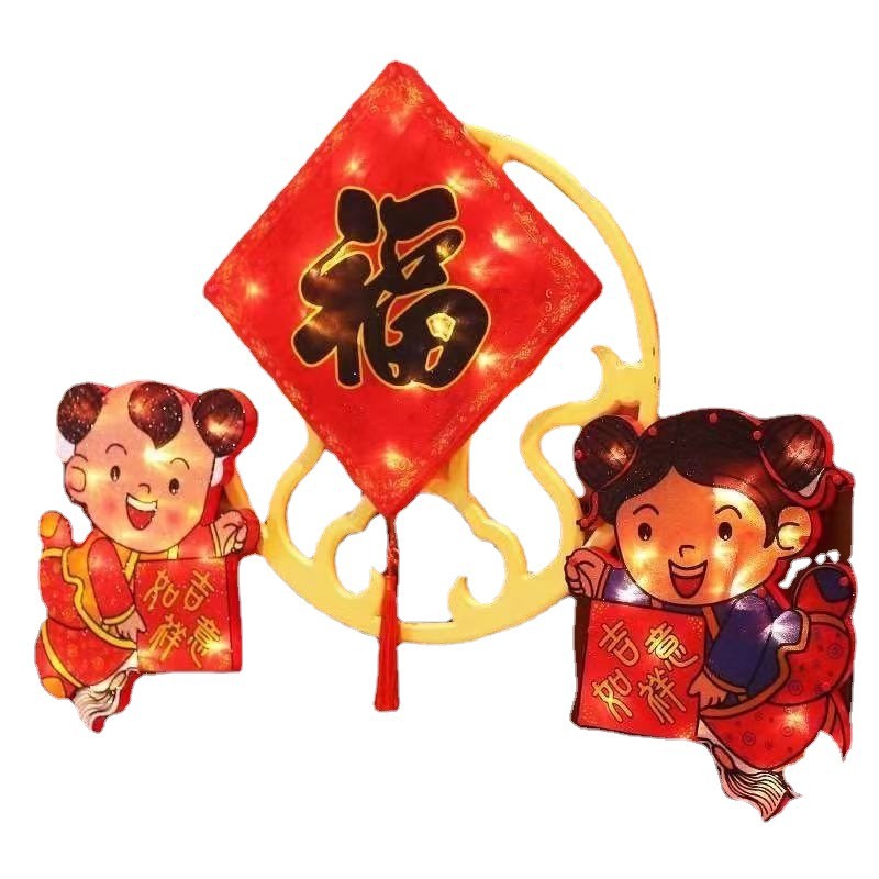 Festival de Primavera de Año Nuevo decorativo lechón lámpara casa ventana lechón lámpara colgante de Año Nuevo fu carácter colgante lámpara de vacaciones lámpara de color Lámpara intermitente