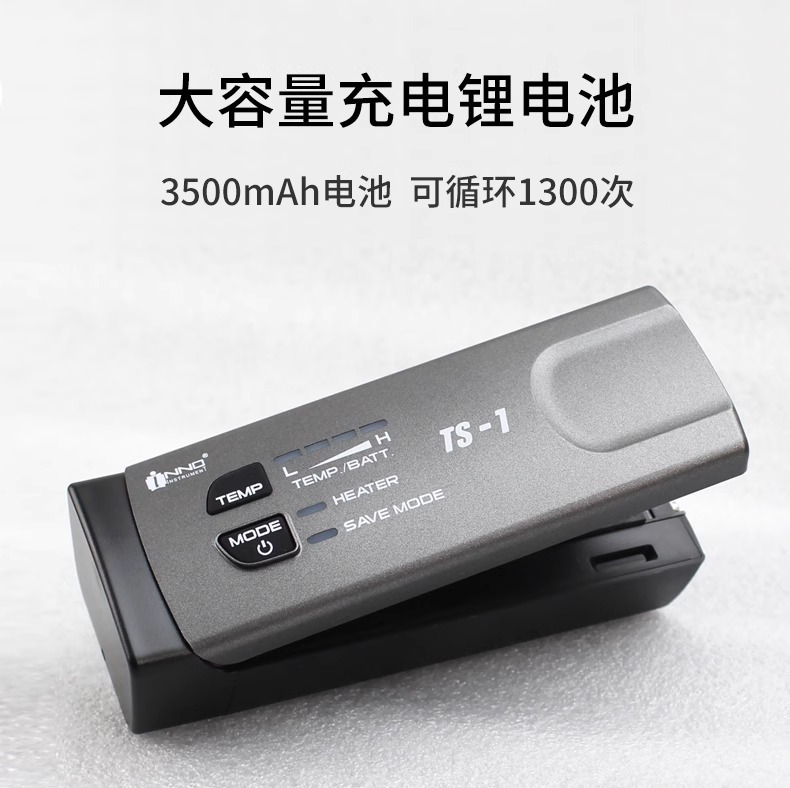 ��˫ʮһ������һŵTS-1﮵�س���12о��״�����Ȱ�ǯ