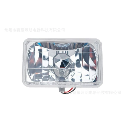 Car Modified Headlight, Ön faralar