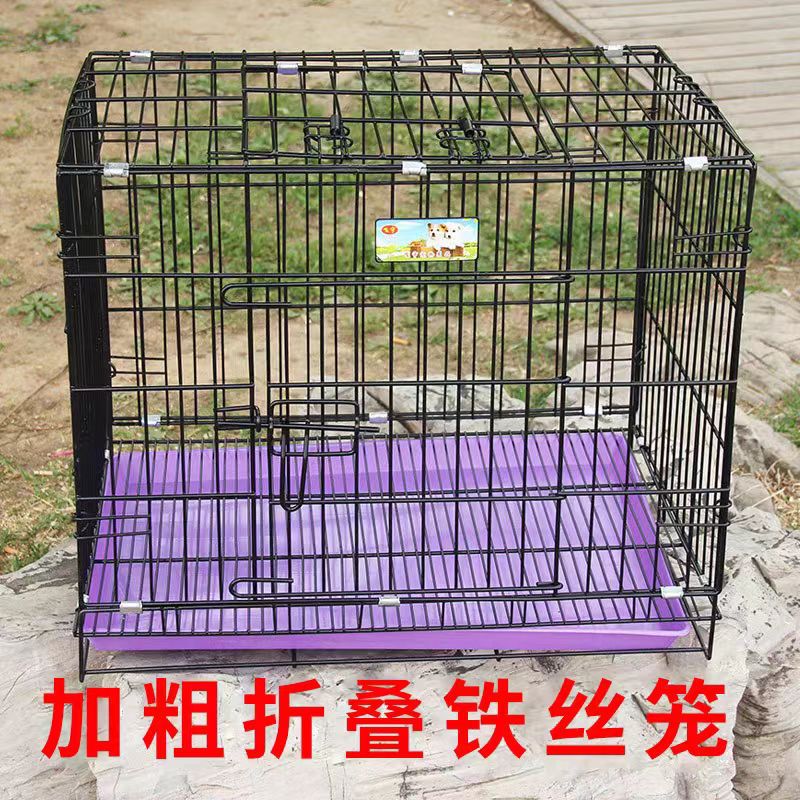 Jaula de perro engrosada para mascotas pequeñas y medianas, jaula multifuncional para perros, gatos y conejos