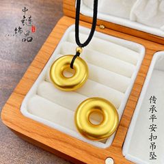 金店同型高保色古法沙金素輪平安ボタンペンダント銅金メッキ平安ボタンdiy部品卸売り