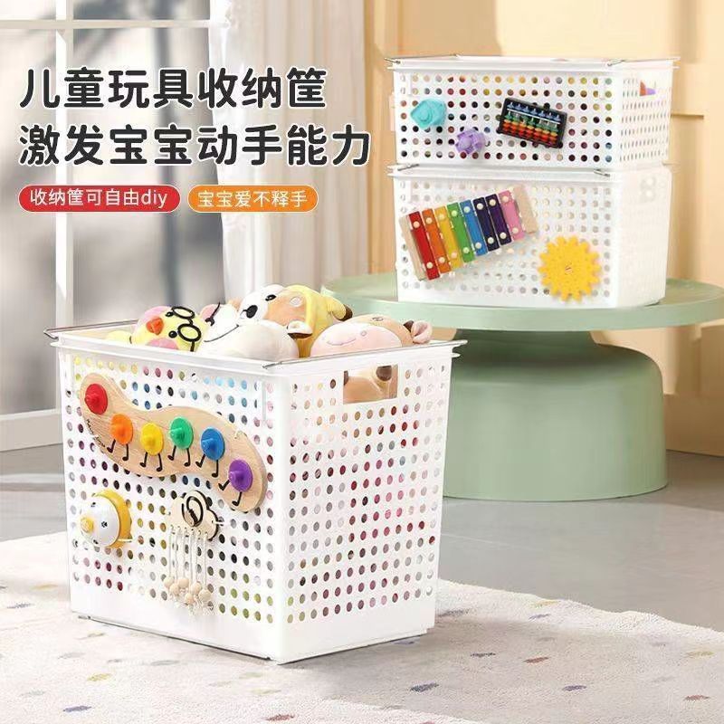 儿童玩具收纳箱家用宝宝推车收纳筐大容量可叠加毛绒娃娃储物筐子|undefined