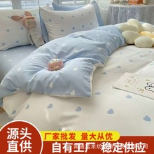 �羳���Q�ɐ�㼑��L�����p���ļ���ˮϴĥë��ˇ������������ͨ