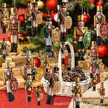 2025新款12件木制胡桃夹子英国士兵迎宾欧式人物胡桃夹子装饰