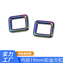 6�����������T�߲�ɫ���� �\�Ͻ�����{���ۿ��ֿۃȏ�19mm