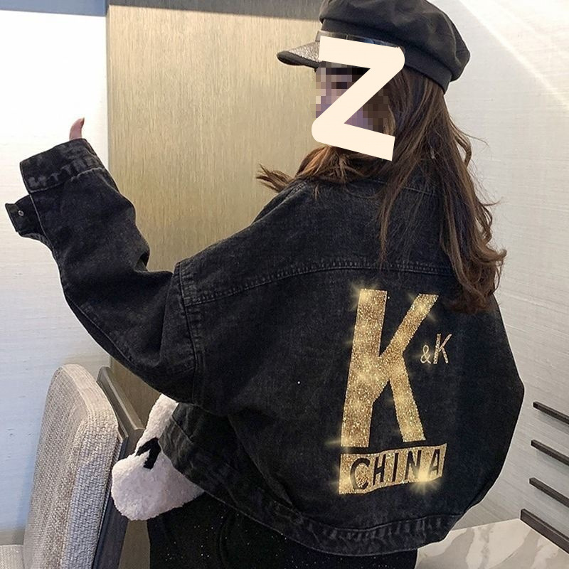 宽松时尚字母刺绣上衣潮春秋新款韩版洋气牛仔外套女短款简约|undefined