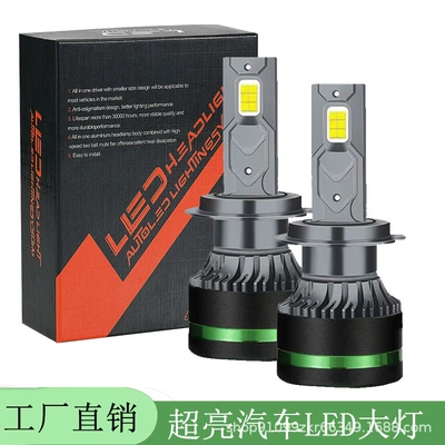 Ön faralar Car Led Headlight Super Bright