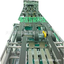 �������ӱ�ɽ���LͲ�O��ǘ��Ԅӻ��Cе�O���Ԅӻ��O��