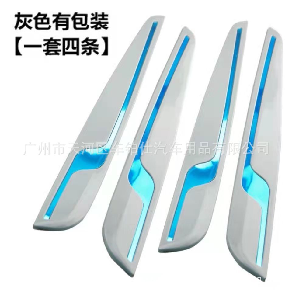 Car Anti-Collision Rubber Strip Decorative Sticker Pvc Rubber Bumper Strip Front Bumper Anti-Scratch Anti-Scrape