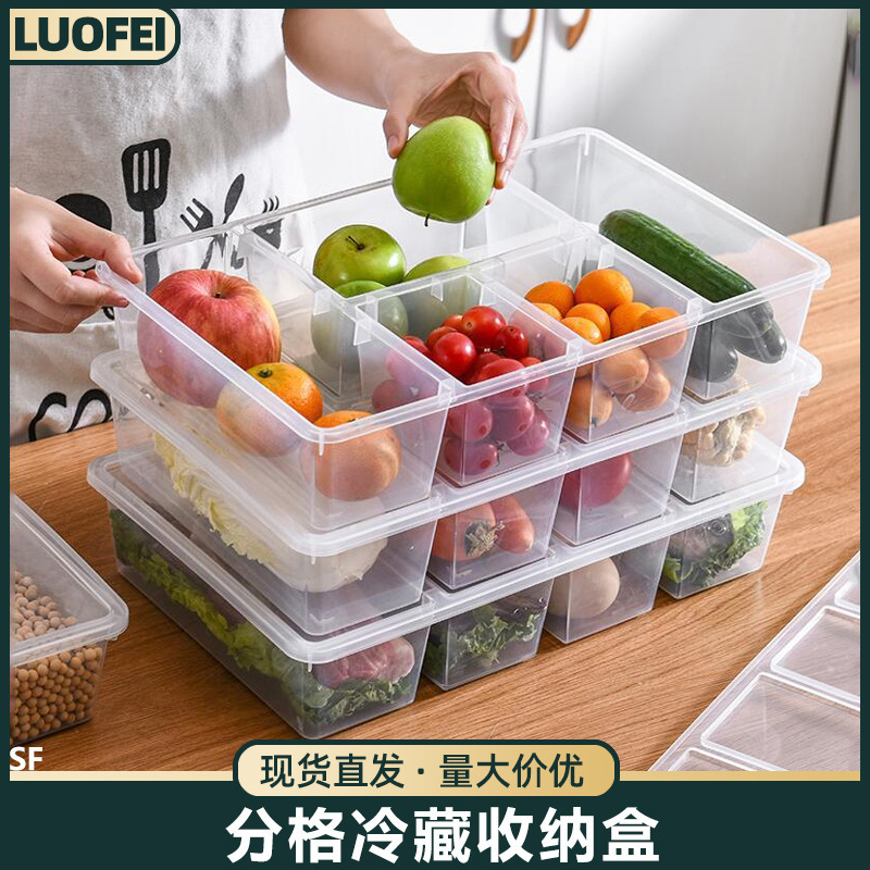 Refrigerator Vegetables and Fruits Fresh Storage Box Transparent Storage Box Dustproof Storage Box with Lid Storage Box Fidelity Box