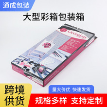 ���Ͳ�����b�� �ľ���Ӕ��a�aƷ�����ֱ�l��A����b�в���