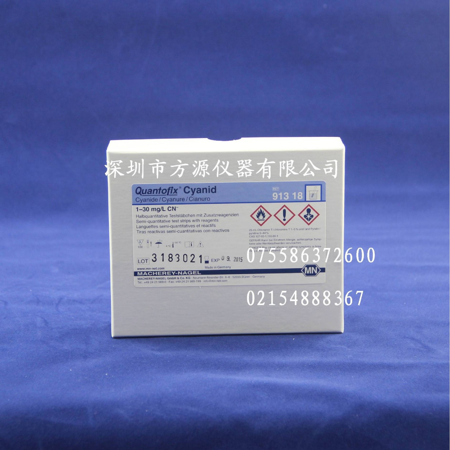 德国MN氰化物测试盒 VISOCOLOR系列91318量程0-30mg/L多场景适用