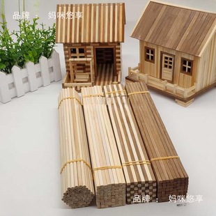 ���̼�����Bģ�Ͳ���ľ��С����������l30cmDiy�A�ֹ�����