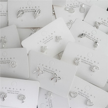 地摊热卖925耳钉饰品耳环淘宝送小礼物银色赠送耳钉饰品厂家批发