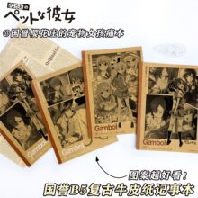 ����ԪKOKUYO�ձ�ʹ�����uB5ţƤ���ѻ�ׯ�Č���Ů���Pӛ��ӛ�±�