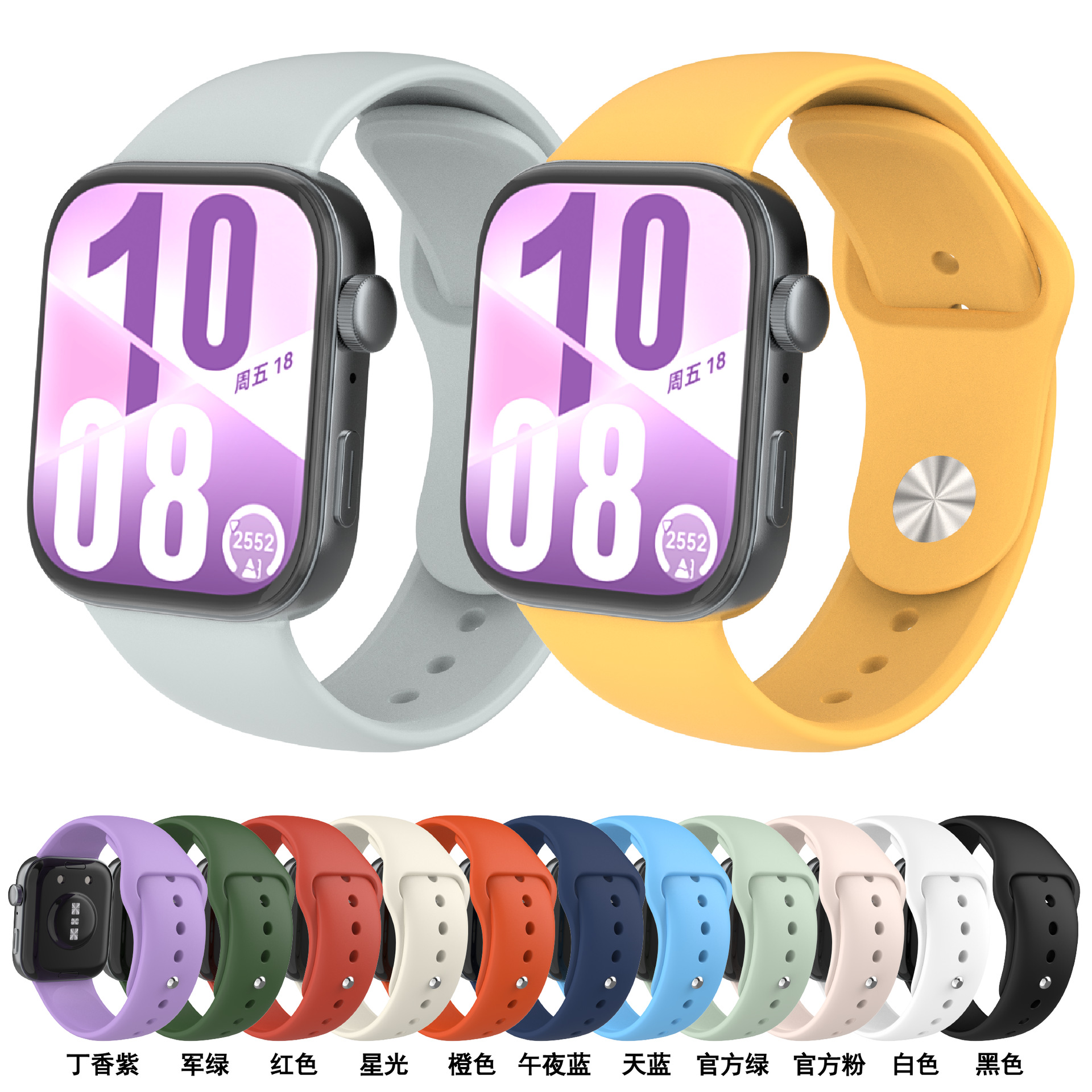 Suitable for Huawei Watch Fit3/Fit4 Pro Reverse Buckle Classic Monochrome Sports Silicone Watch Strap