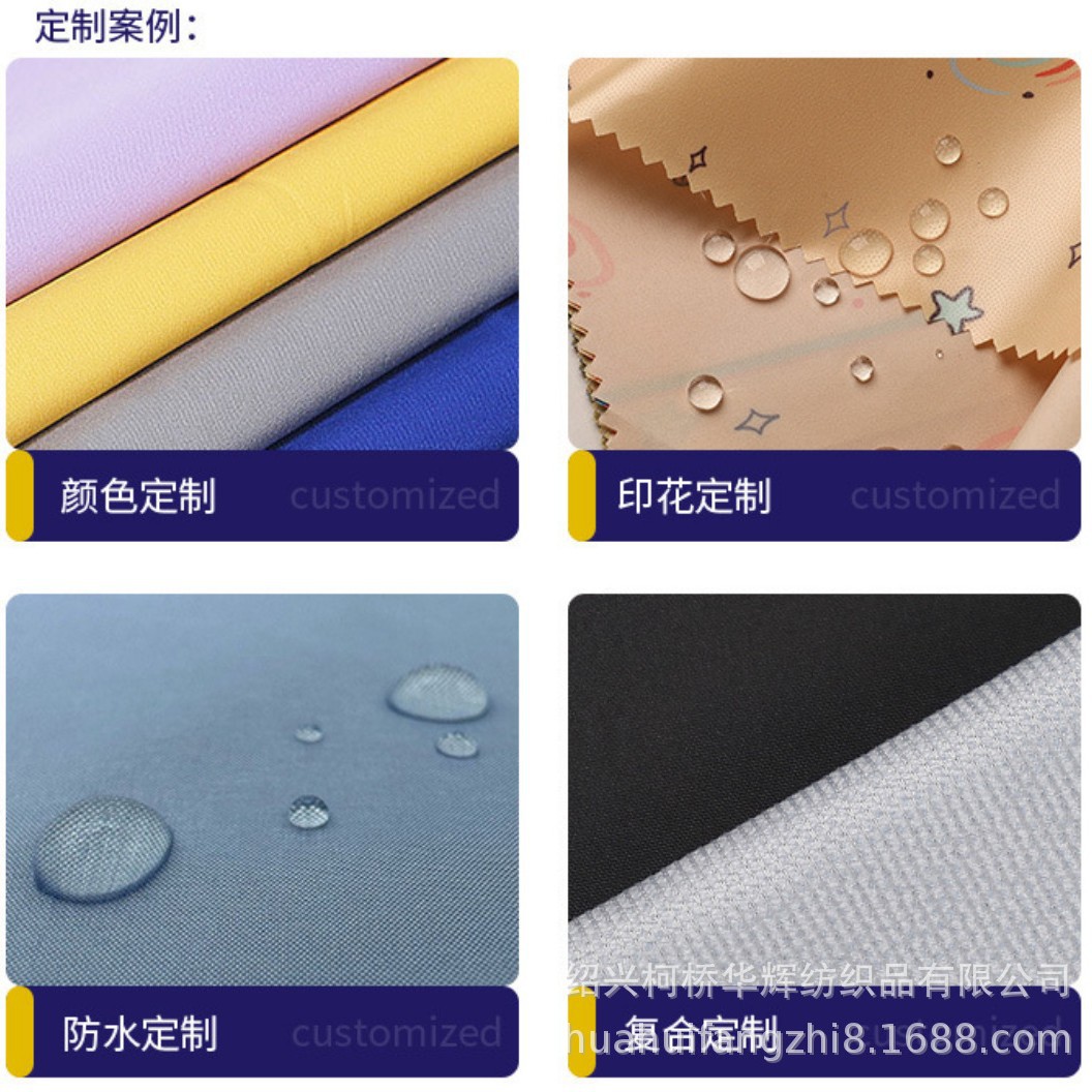 2024-11-05 10:24:19.jpg