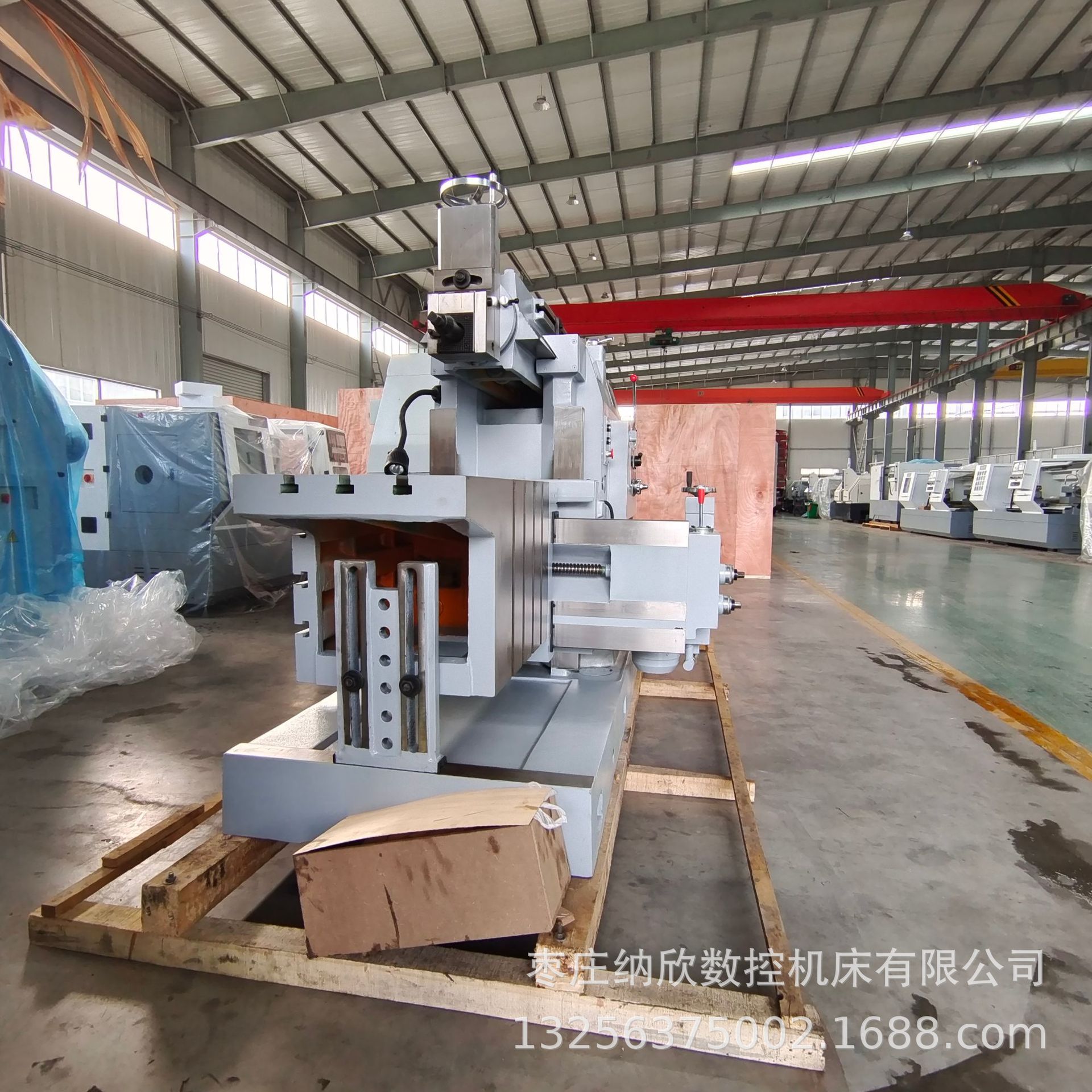 b51c323280fb0199d3b159de6fd572