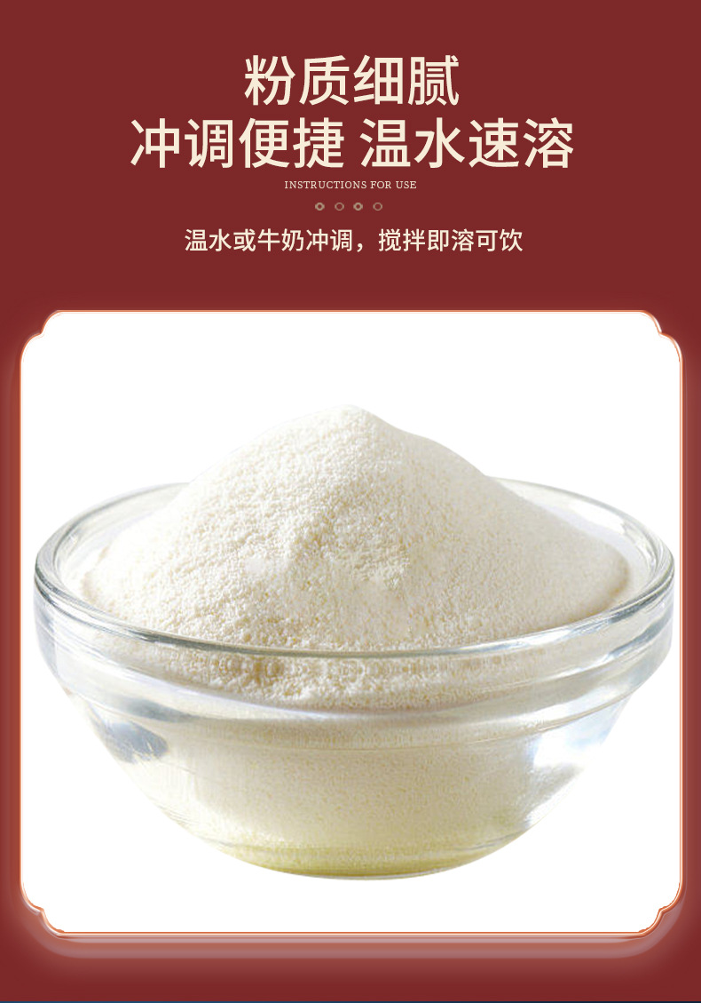 Custom Solid Beverage Meal Replacement Powder OEM Sugar-Free Probiotic Prebiotic Drink Mix 100g Bottle quality and texture
