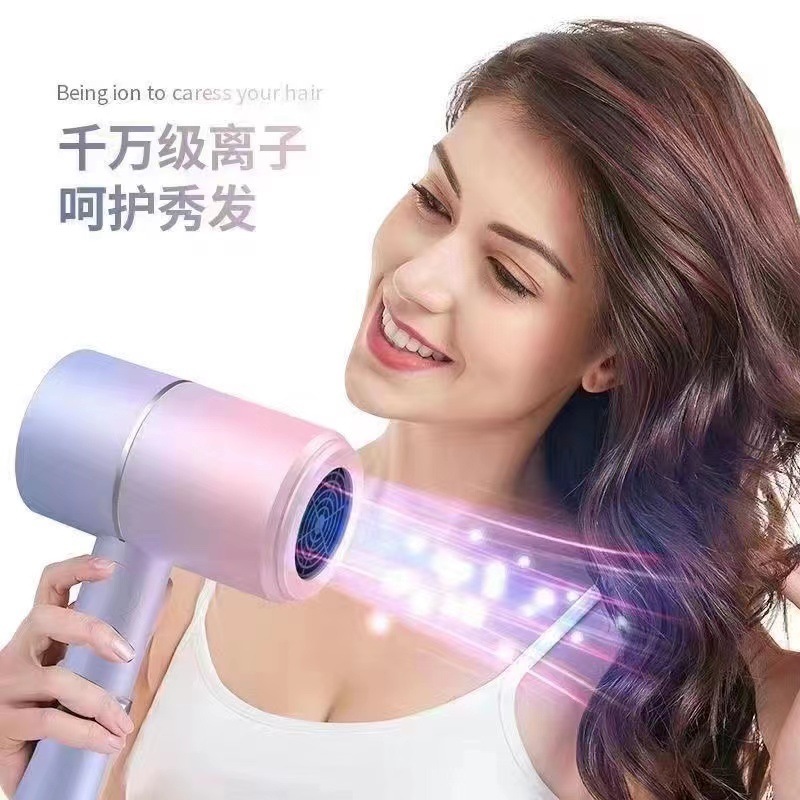 新しいファッションネットの赤い折り畳みのドライヤーの震え音の電気の風のマイナスのイオンのドライヤーの家庭用電気製品は代行します。|undefined