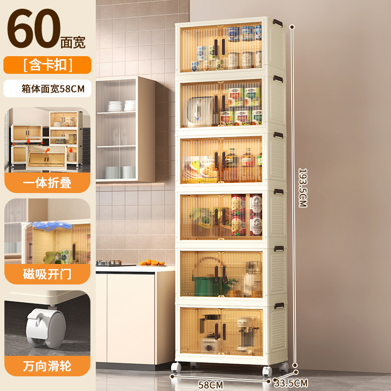 収納キャビネット家庭用ワンピース寝室折りたたみワードローブ雑貨収納キャビネット多層スナック収納キャビネットキャビネットドア付き|undefined
