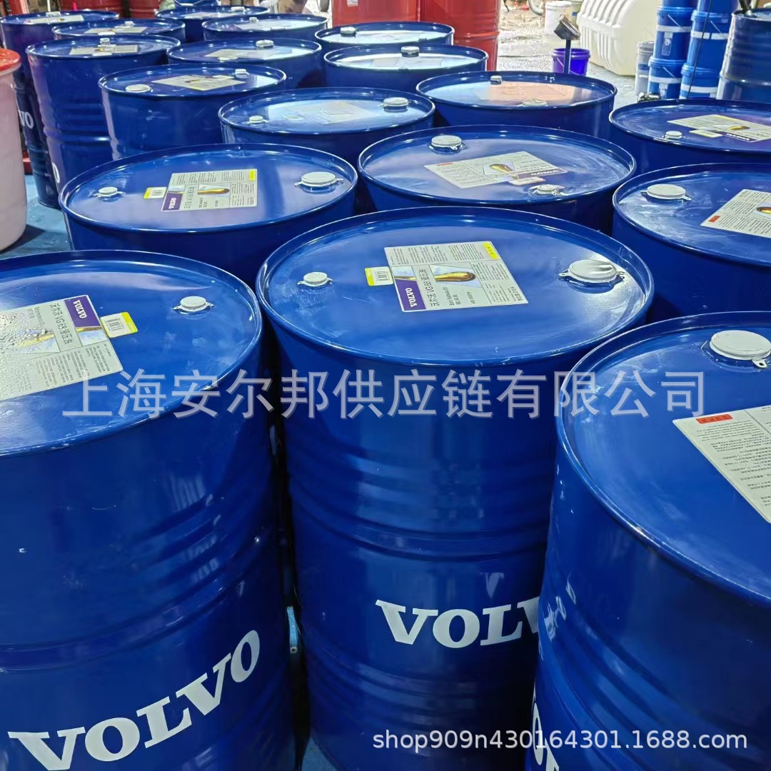 【原厂批发】雪佛龙长效防冻防锈液汽车冷却液水箱宝-36度-45度