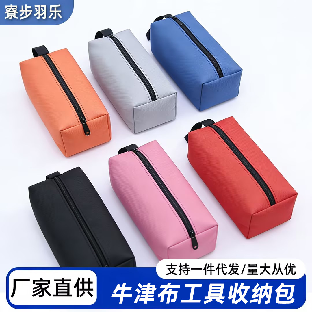 Hardware Toolkit Portable Thickened Parts Bag Multifunctional Oxford Cloth Repair Bag Waterproof Storage Bag Toolkit
