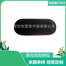 �F؛ƨ��xMC906�����L�ռ{���Ќ��I���a���N�����L��y���b��