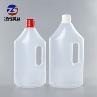 2000ml����Һƿ2L��������Һƿ�����ζ��현�ƿ ����ˮƿ