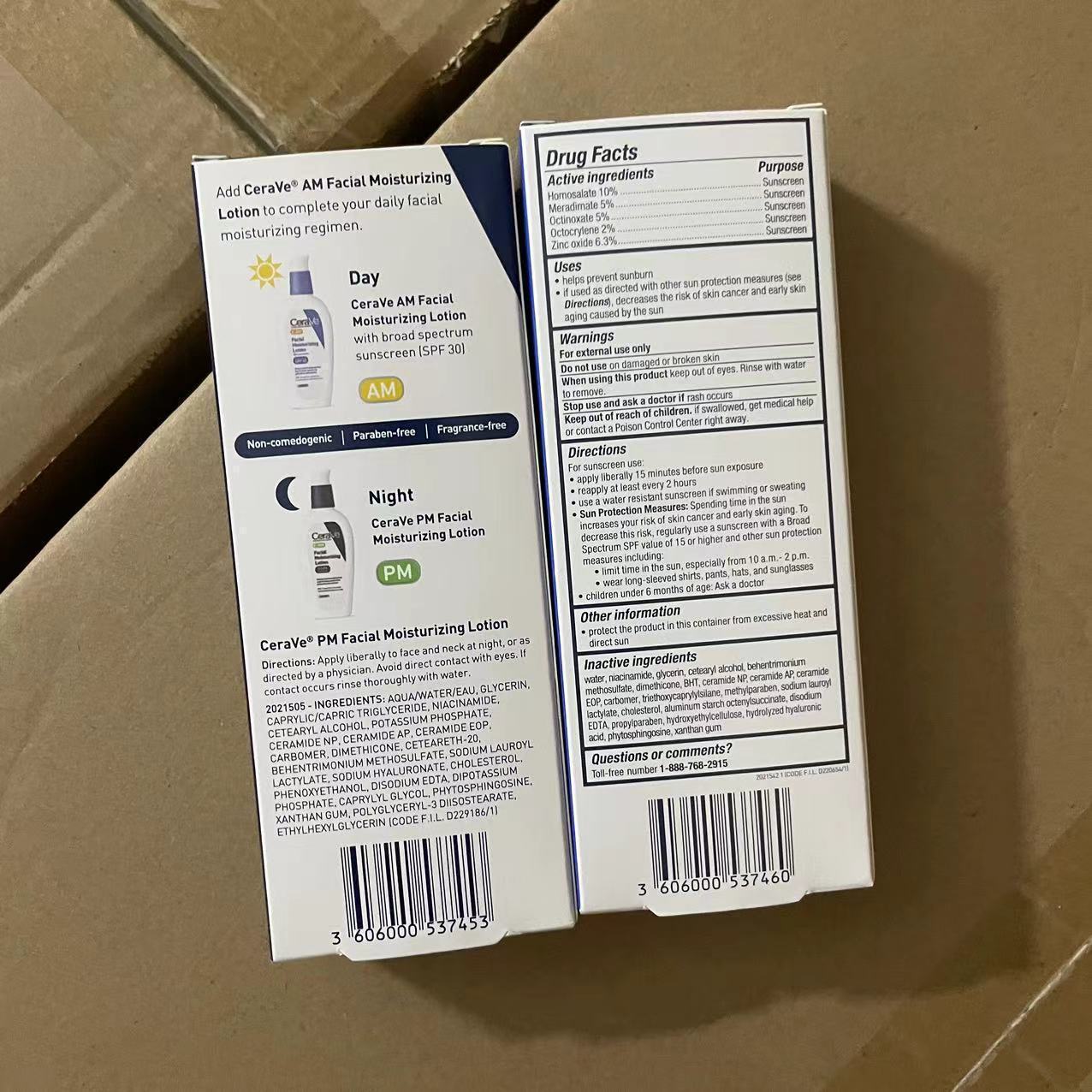 Inventario transfronterizo Ce Apra Le Skin VeAM Lotion PM Lotion Hydrating Day Cream Night Cream Repair Lotion 89ML