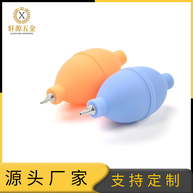 Silicone Air Blowing Lens Mobile Phone Camera Dust Removal Cleaning Tool Gardening Grafting Cleaning Dust Blowing Ball Tiger
