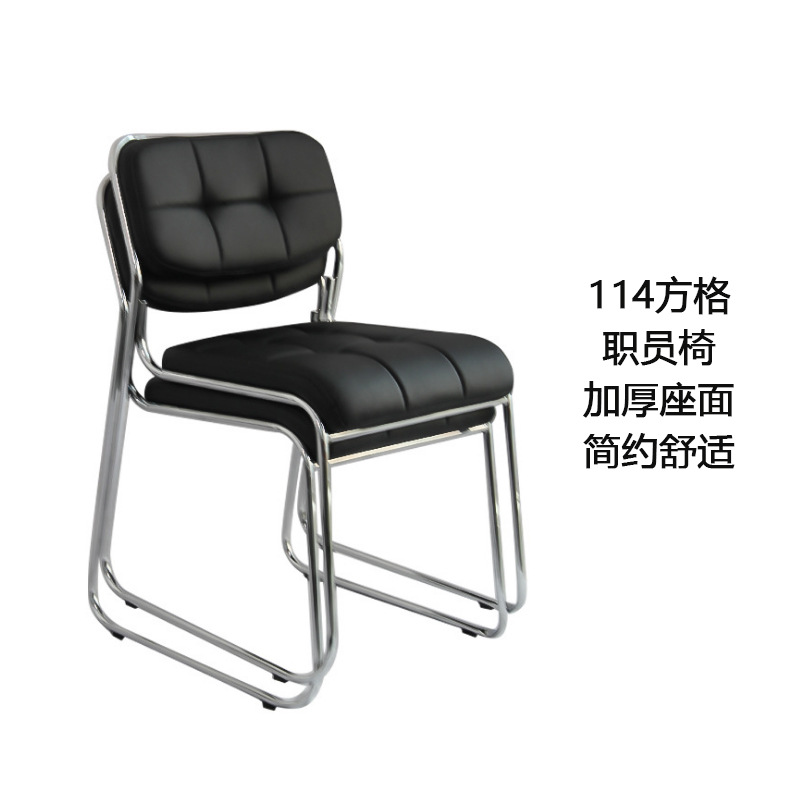 Fábrica al por mayor simple conferencia silla de oficina silla de recepción entrenamiento arco-en forma de silla de personal silla hermana malla silla de la computadora